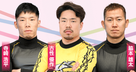  近畿の注目選手たち